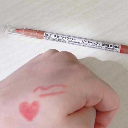リップライナー/無印良品/リップライナーを使ったクチコミ(1枚目)