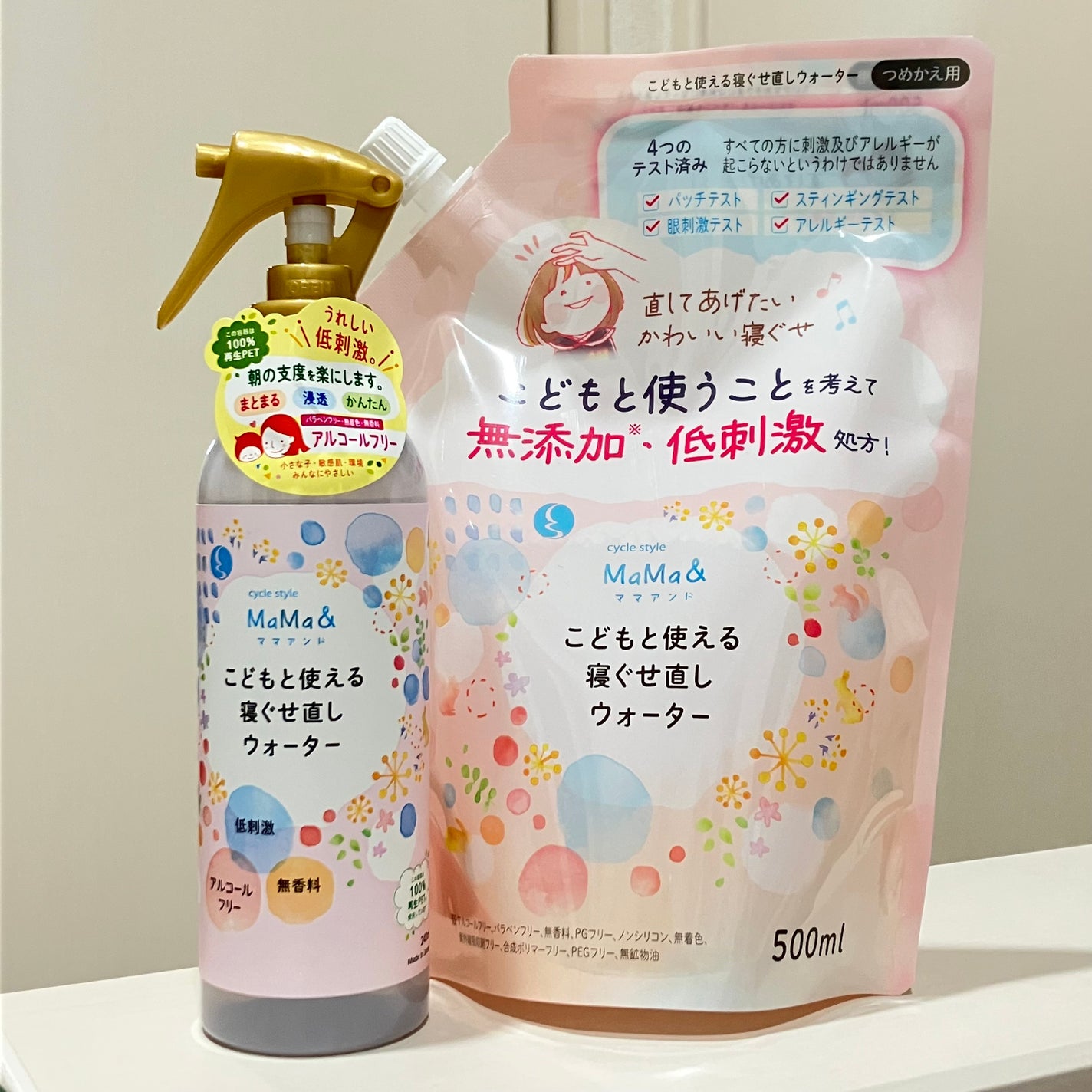 MaMa&こどもと使える寝ぐせ直しウォーター/サイクルスタイル/ヘアミストを使ったクチコミ(1枚目)