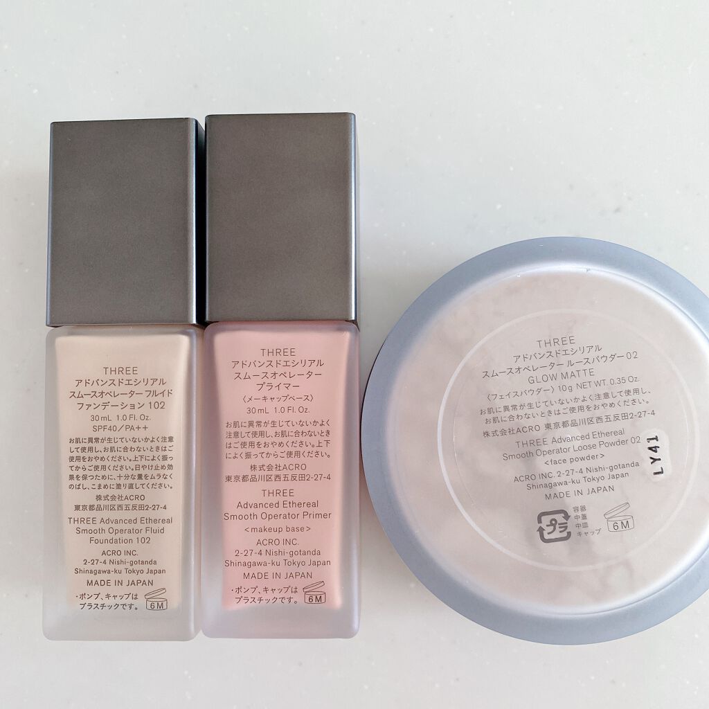 アドバンスドエシリアルスムースオペレーター プライマー/THREE/化粧下地を使ったクチコミ(2枚目)