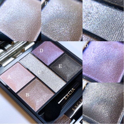 エクシア アイカラー カンテット/ALBION/アイシャドウパレットを使ったクチコミ(3枚目)