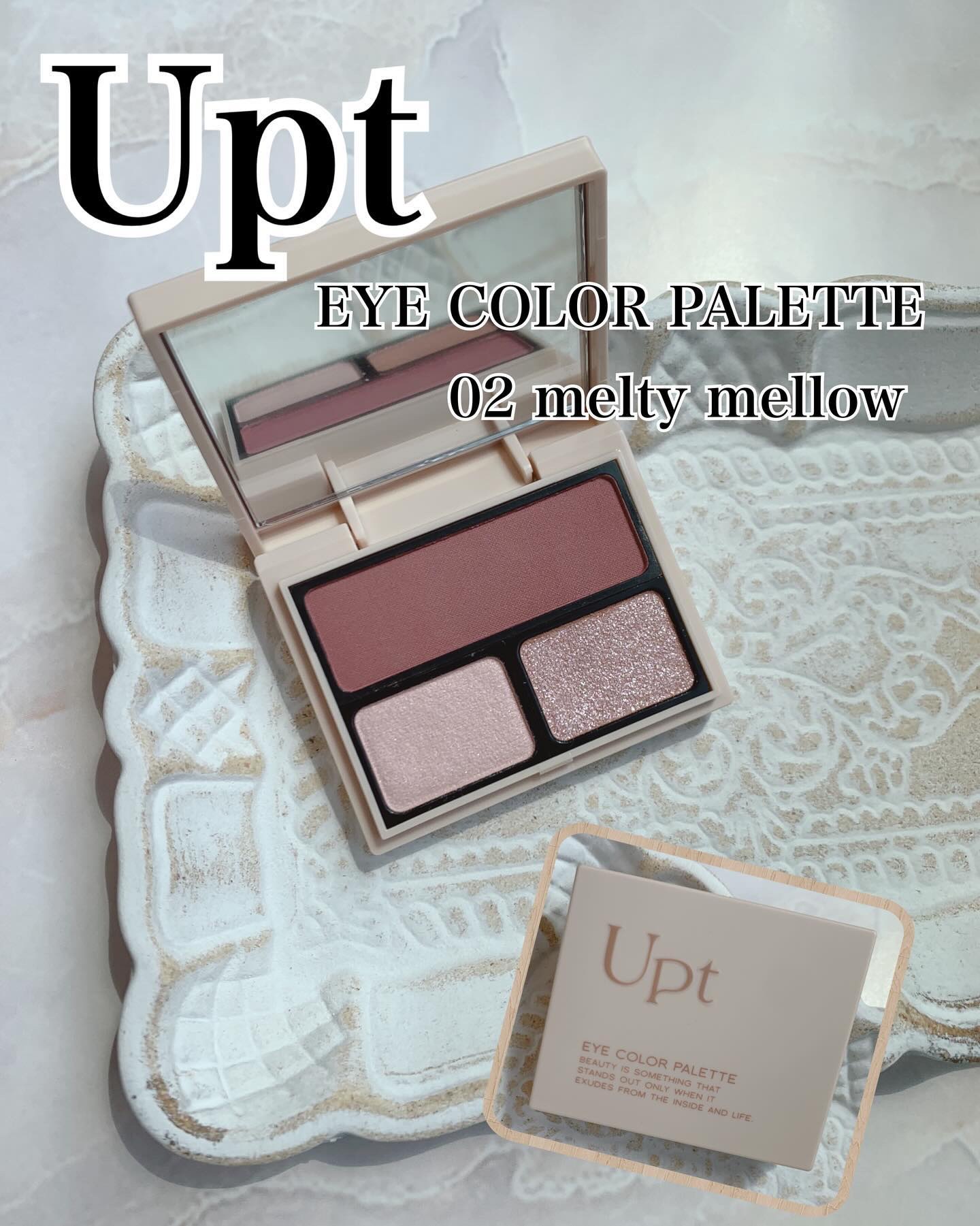 アイカラーパレット/Upt/アイシャドウパレットを使ったクチコミ（1枚目）