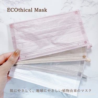 ECOthical Mask/SAMURAIWORKS/マスクを使ったクチコミ（2枚目）
