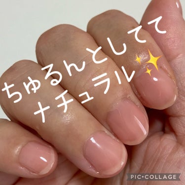 UV-LED レジンライト/DAISO/ネイル用品を使ったクチコミ（2枚目）