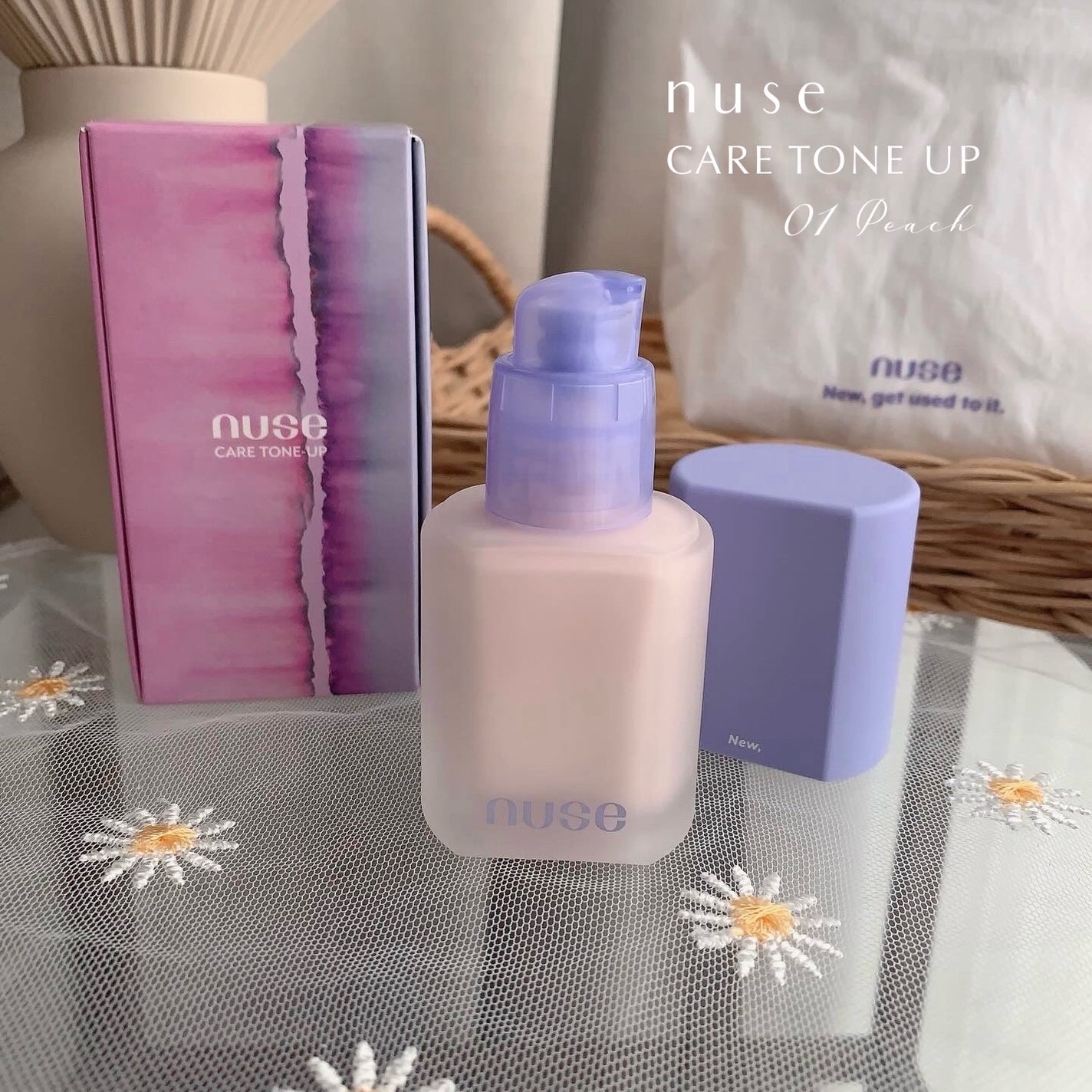 ケアトーンアップ/nuse/化粧下地を使ったクチコミ(1枚目)