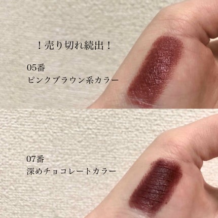 ルージュ エッセンシャル シルキー クリーム リップスティック/ローラ メルシエ/口紅を使ったクチコミ(2枚目)