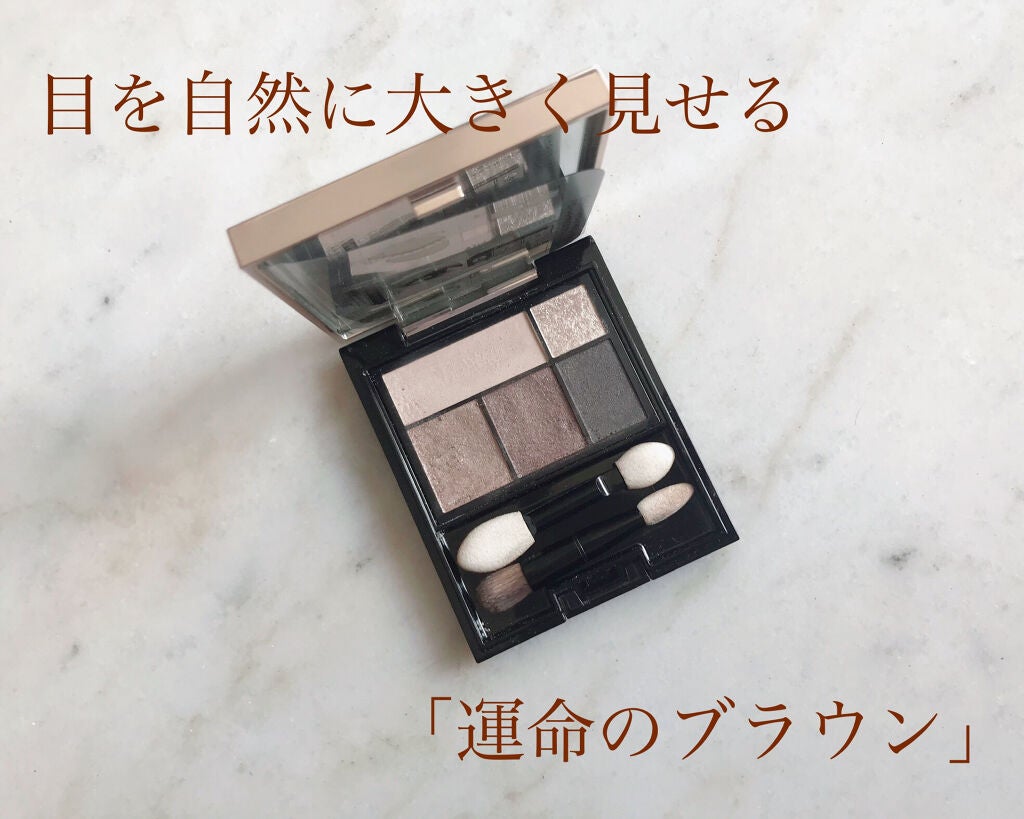 ドラマティックスタイリングアイズ/マキアージュ/アイシャドウパレットを使ったクチコミ(1枚目)
