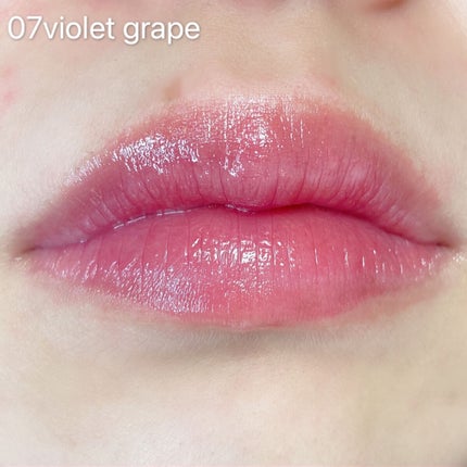 ジルスチュアート クリスタルブルーム リップブーケ セラム/JILL STUART/リッププランパーを使ったクチコミ(7枚目)