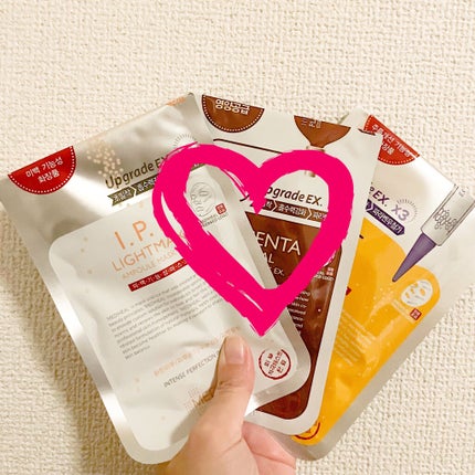 あいりはブルベと言われてびびってる on LIPS 「コンビニでも今や買える位有名なメディヒール😊美容液たっふ..」(4枚目)