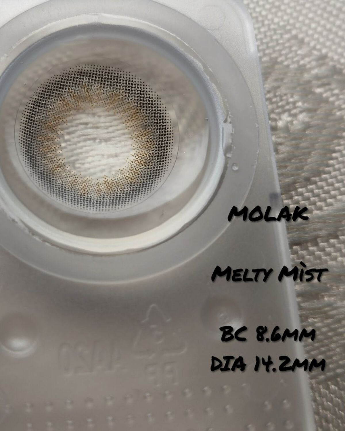 MOLAK 1day/MOLAK/ワンデー(1DAY)カラコンを使ったクチコミ(2枚目)