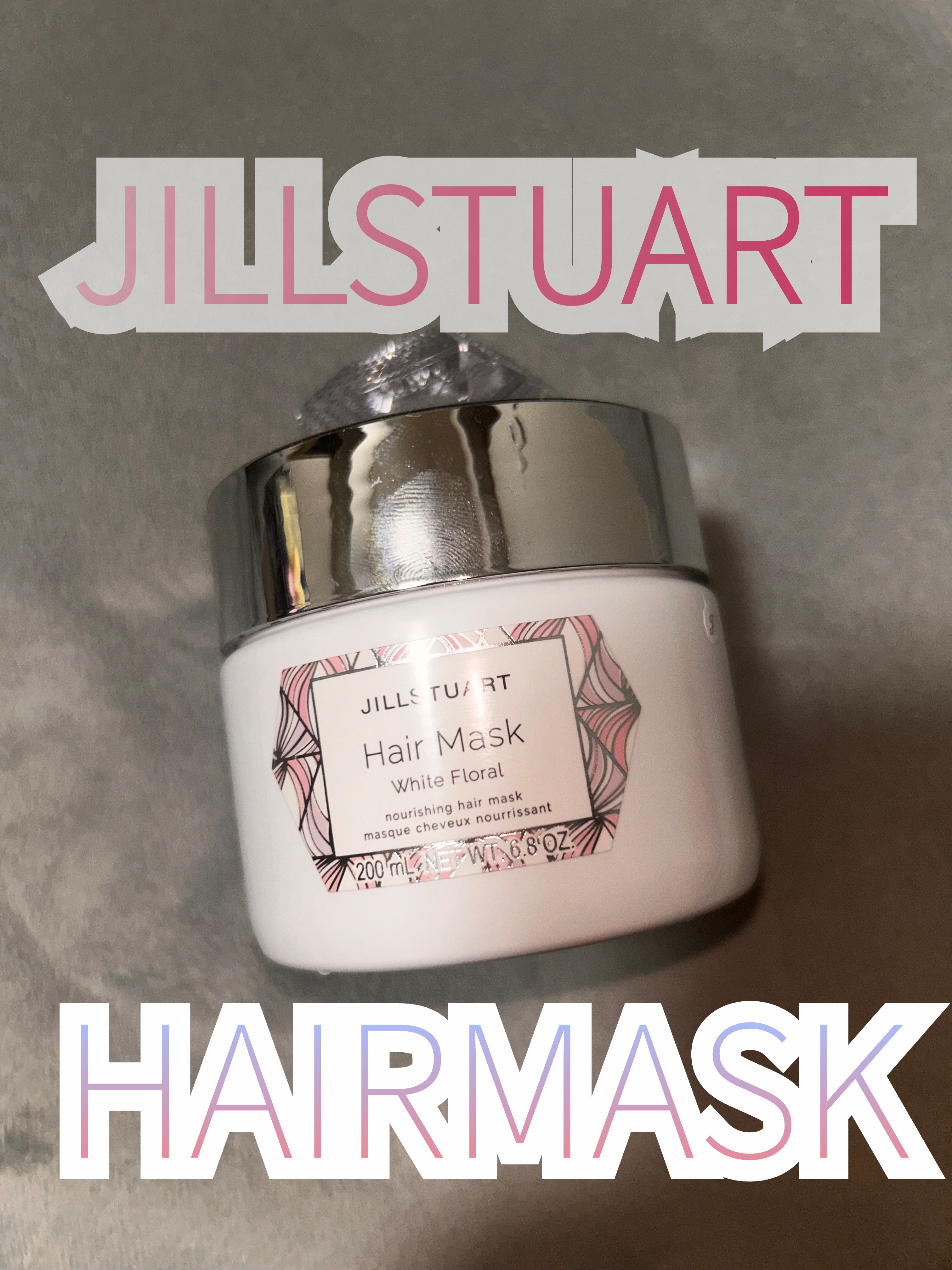 ジルスチュアート ヘアマスク ホワイトフローラル/JILL STUART/ヘアマスク・ヘアパックを使ったクチコミ（1枚目）