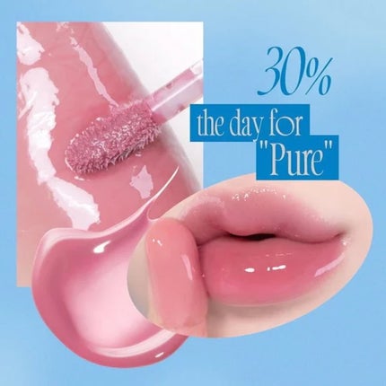 フィー 3Dボリューミンググロス/fwee/リップグロスを使ったクチコミ(2枚目)