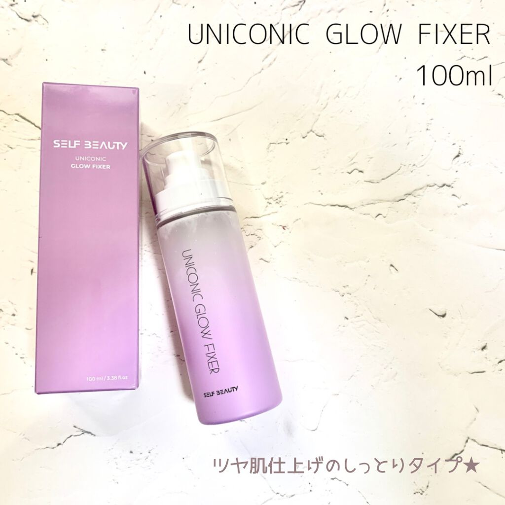 ユニコーン メイクアップグローフィックスミスト/SELF BEAUTY/フィックスミストを使ったクチコミ（2枚目）