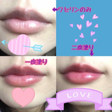 キャンディラップリッチカラー/キャンメイク/リップグロスを使ったクチコミ(2枚目)