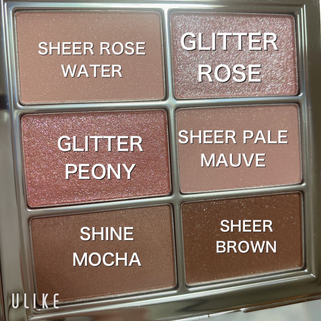 アイ ヴィーガン シアーパレット/AMUSE/アイシャドウパレットを使ったクチコミ(3枚目)