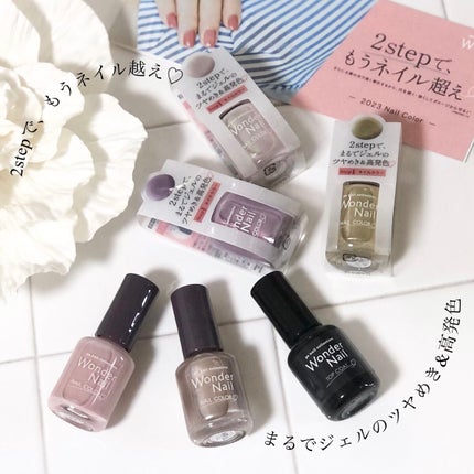 pa ワンダーネイル トップコート/pa nail collective/ネイルトップコートを使ったクチコミ(1枚目)