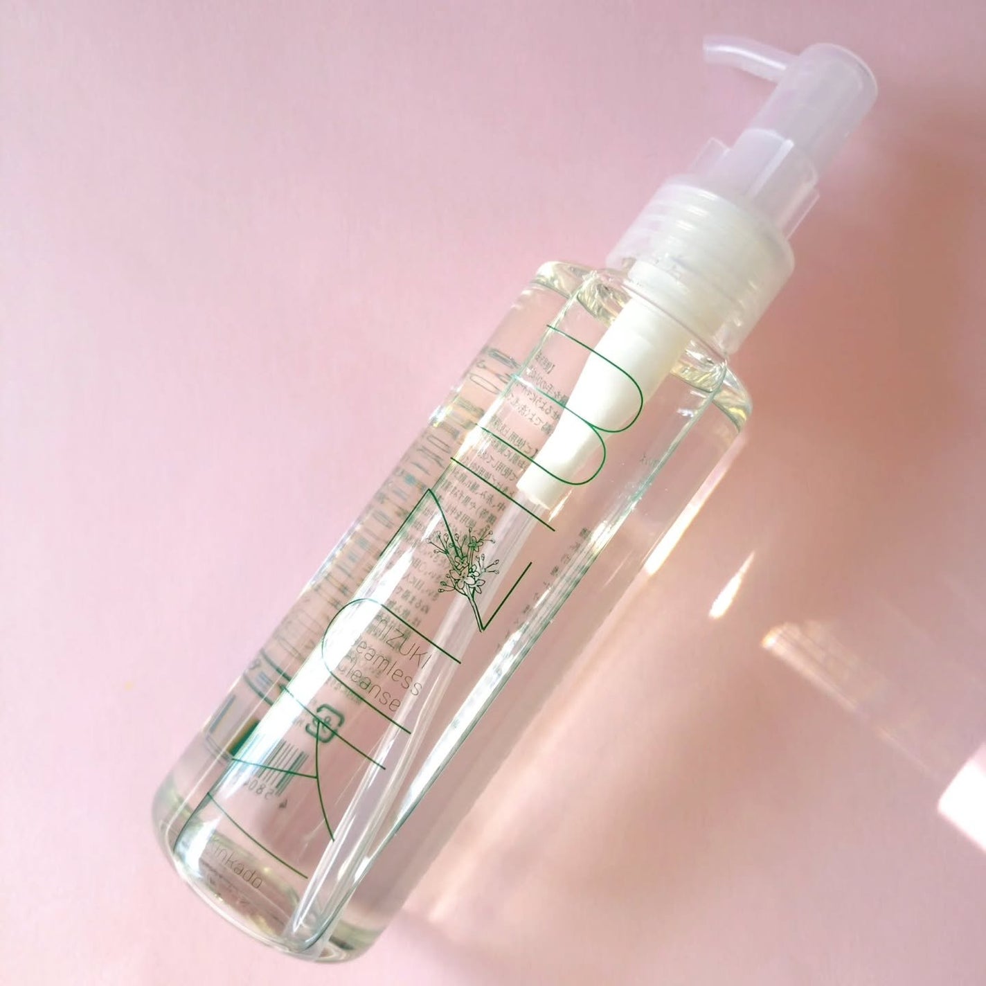 あゆちゃん on LIPS 「✦瑞来シームレスクレンズ✦金花堂【瑞来シームレスクレンズ】..」(1枚目)