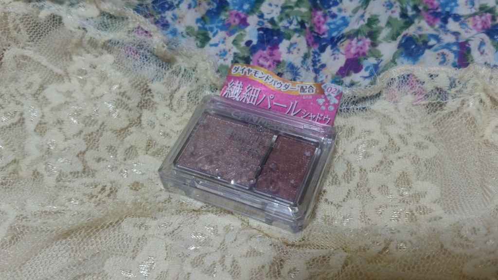 ロイヤルパールアイズ/キャンメイク/アイシャドウパレットを使ったクチコミ(1枚目)