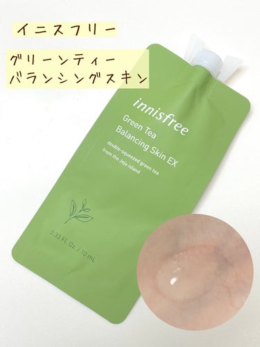 グリーンティー バランシングスキン/innisfree/化粧水を使ったクチコミ（2枚目）