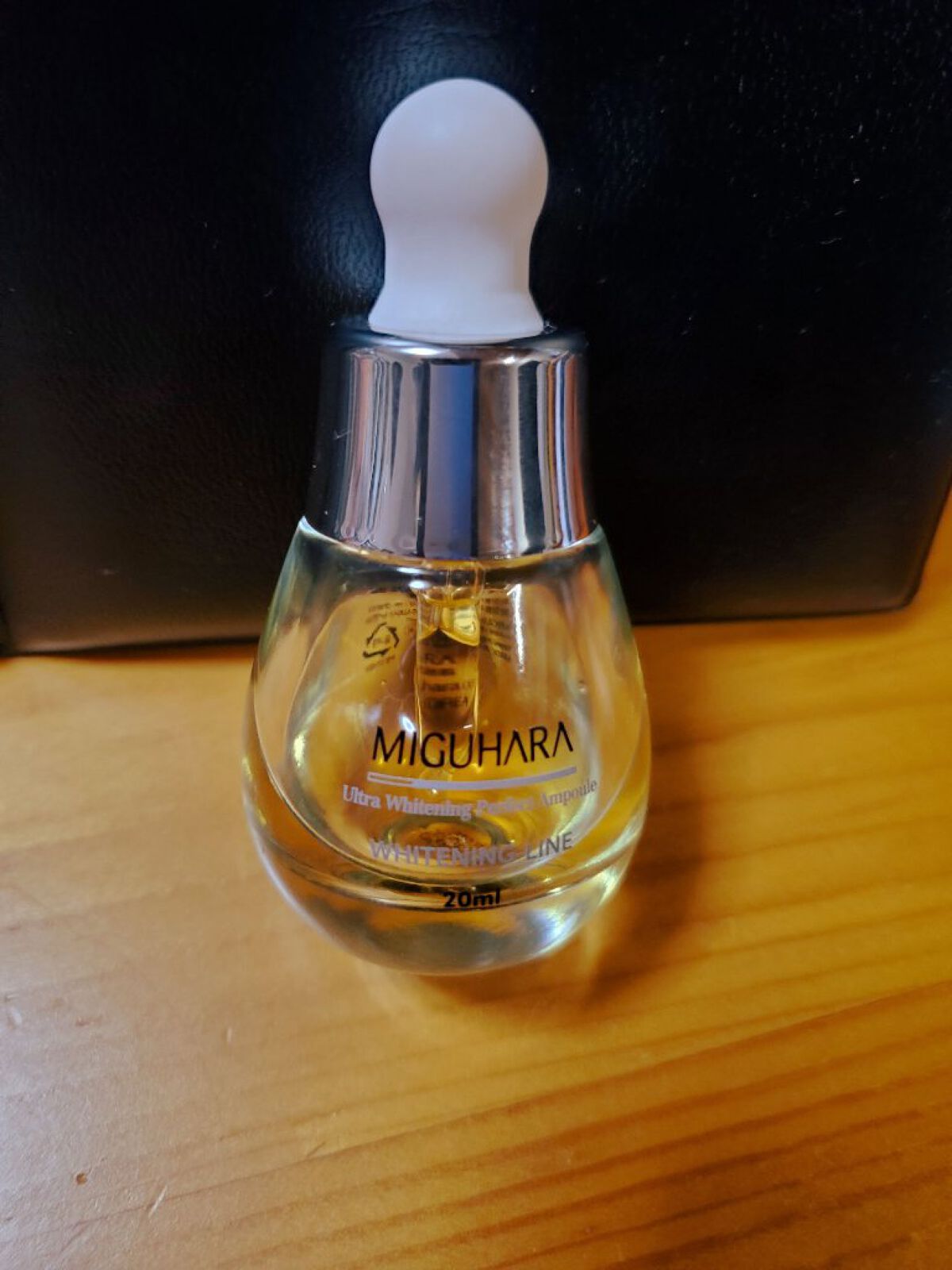 Ultra Whitening Perfect Ampoule/MIGUHARA/美容液を使ったクチコミ（1枚目）