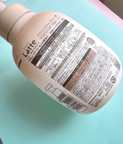 マー&ミー 泡で出てくるボディソープ 550ml/マー&ミー ラッテ/ボディソープを使ったクチコミ(2枚目)