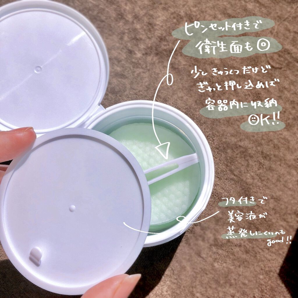 ティーツリーカーミングエッセンスパッド/MEDIHEAL/トナーパッドを使ったクチコミ（3枚目）