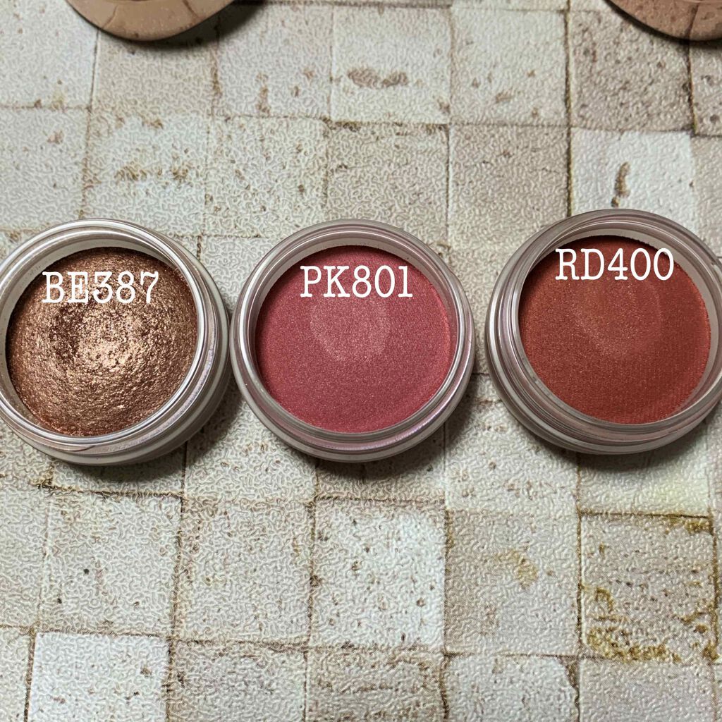 アイグロウ ジェム/DECORTÉ/ジェル・クリームアイシャドウを使ったクチコミ(2枚目)