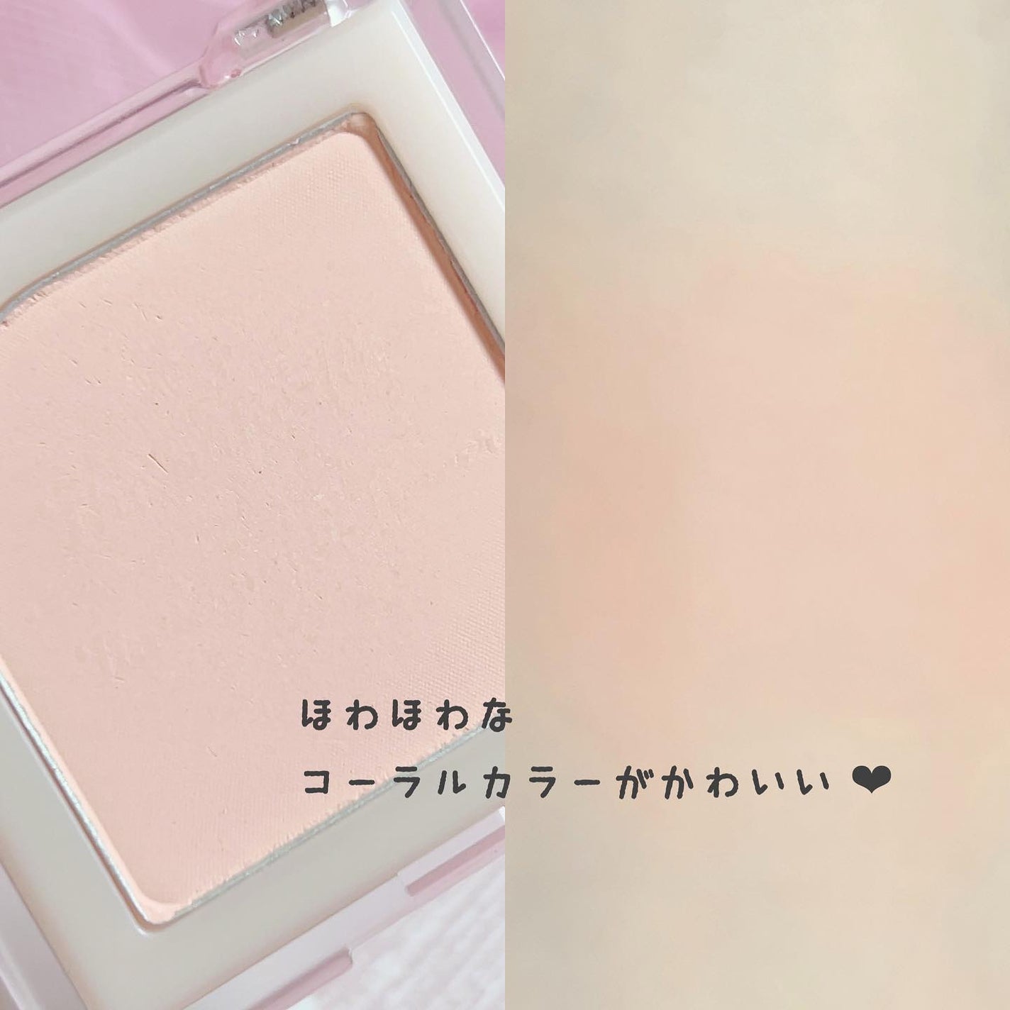 フラッターブラッシャー/mude./パウダーチークを使ったクチコミ(2枚目)