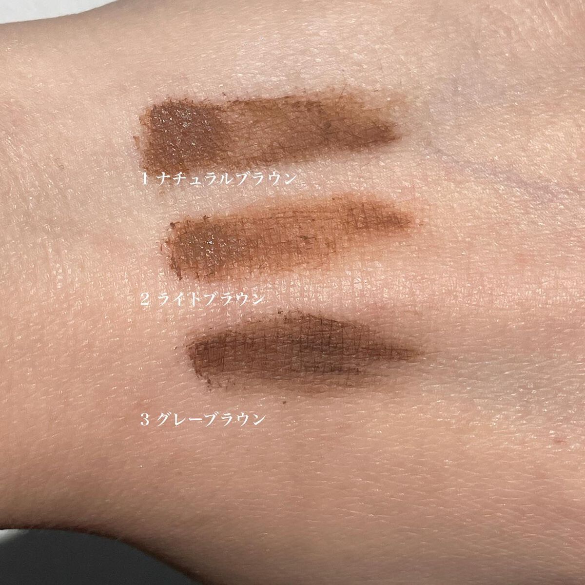 マジカルアイブロウカラー/Fujiko/眉マスカラを使ったクチコミ(2枚目)