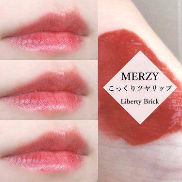 ＼透明感ダークカラー／

MERZY season3❤︎

……………………………………

□MERZY
　ザ ウォータリー デュー ティント シーズン3
　WD15.リバティーブリック

………………