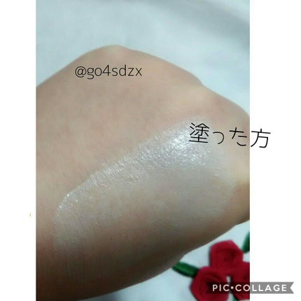 ベーシック コントロールカラー N/RMK/化粧下地を使ったクチコミ(3枚目)