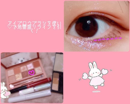 ã䜿ã£ãã¯ãã³ãïŒ2æç®ïŒ