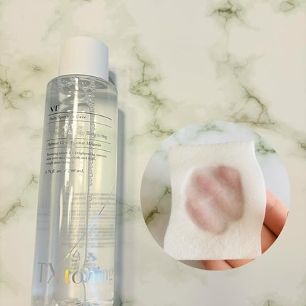 S300 リードル/VT/美容液を使ったクチコミ(2枚目)