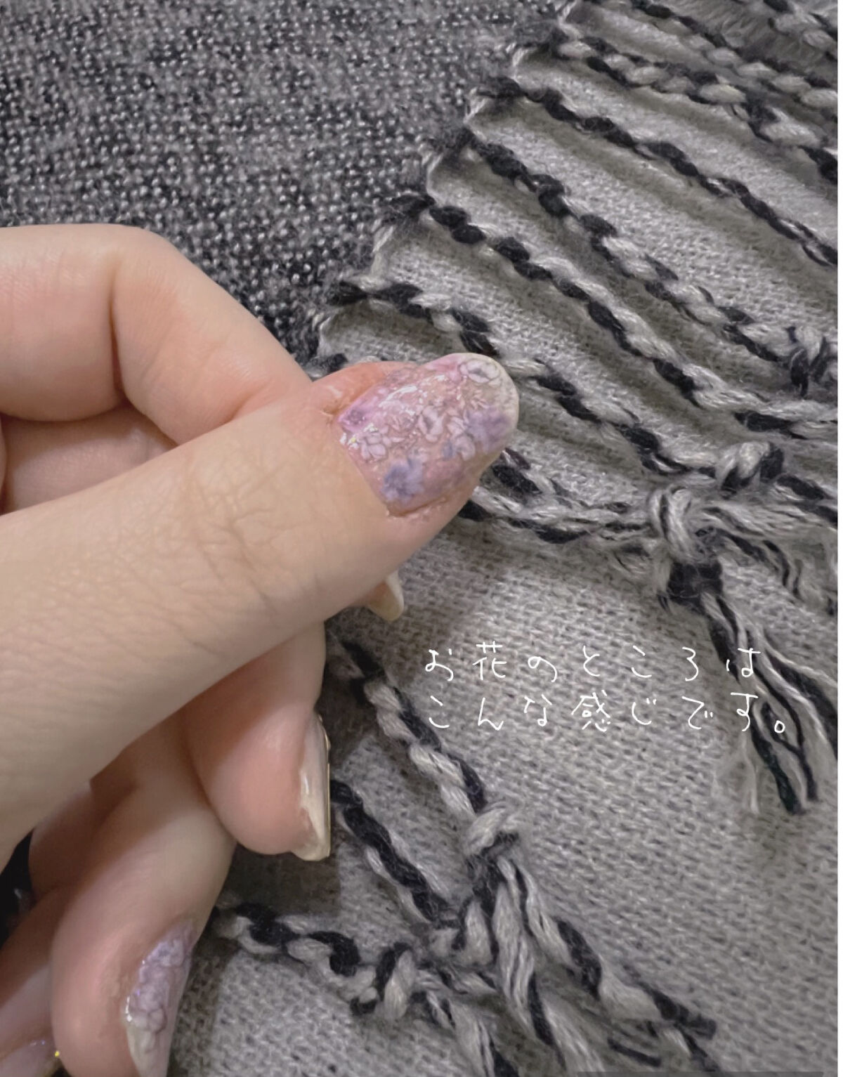 ジェルネイル（ライト対応）/セリア/ジェルネイルを使ったクチコミ（2枚目）