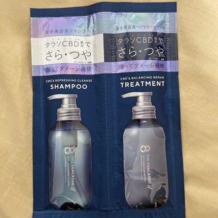 エイトザタラソ ユー CBD&リフレッシング クレンズ 美容液シャンプー/CBD&バランシング ダメージリペア 美容液ヘアトリートメント/エイトザタラソ/市販シャンプーを使ったクチコミ(1枚目)