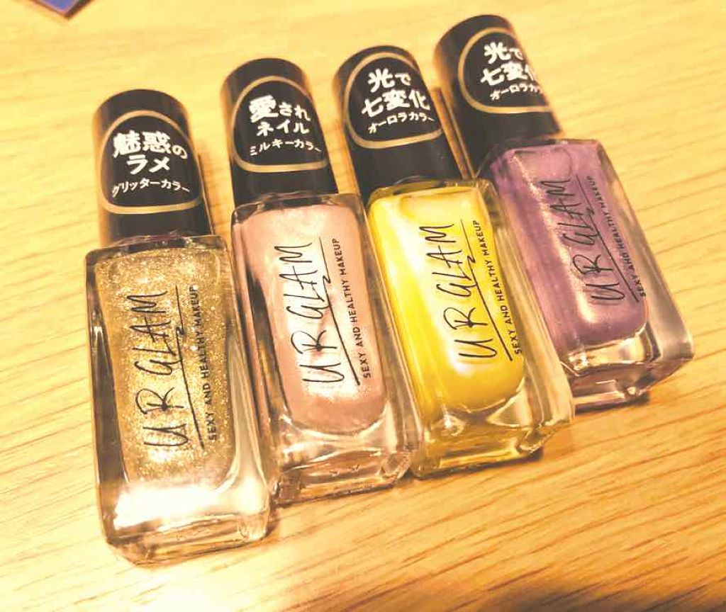 クイックトップコート/ettusais/ネイルトップコートを使ったクチコミ（1枚目）