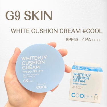 WHITE +UV CUSHION CREAM #COOL/G9SKIN/日焼け止め・UVケアを使ったクチコミ（1枚目）