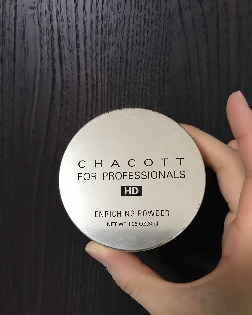 エンリッチングパウダー/チャコット・コスメティクス/ルースパウダーを使ったクチコミ(1枚目)