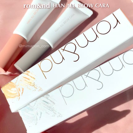 ハンオールブロウカラ/rom&nd/眉マスカラを使ったクチコミ(6枚目)