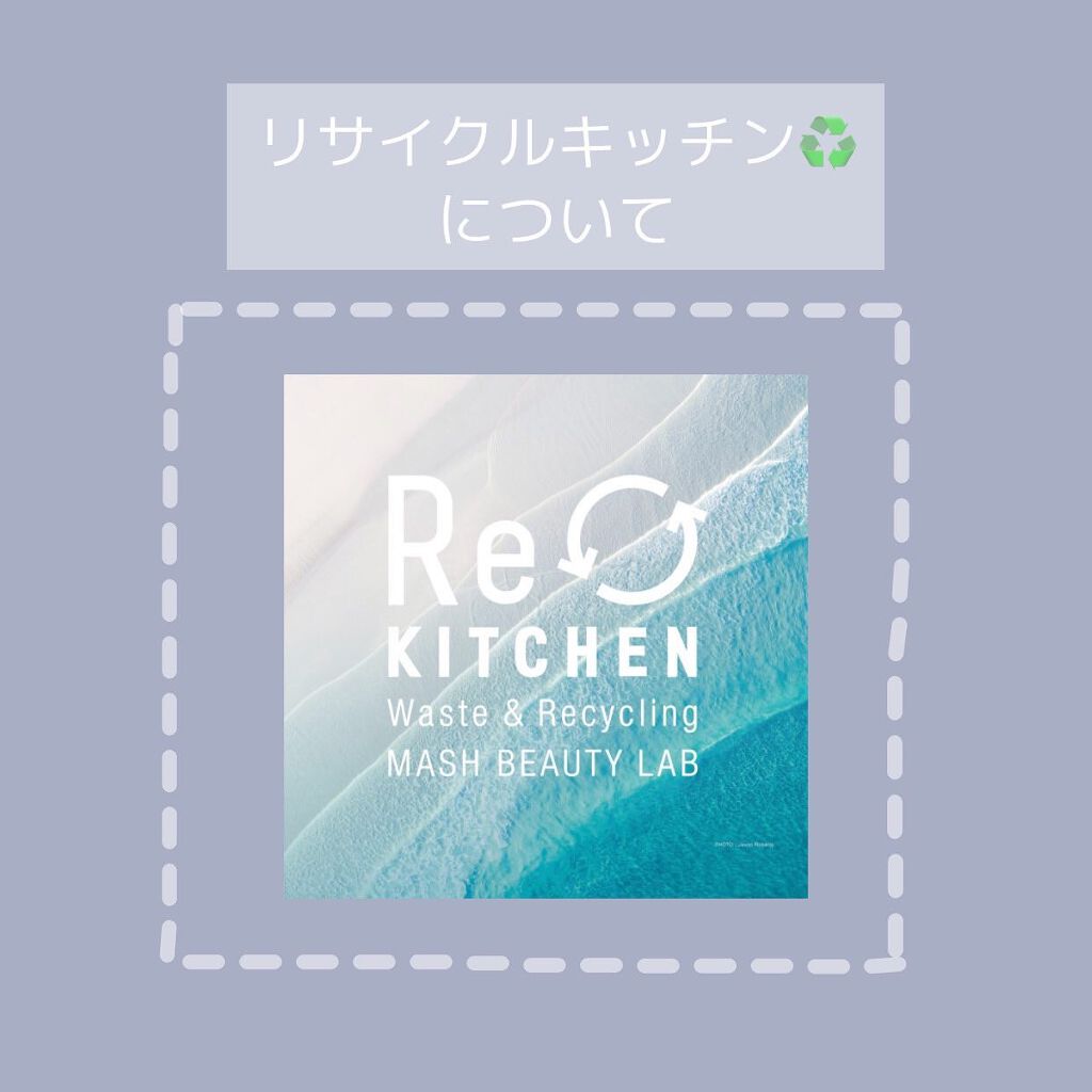 まいことあーこ on LIPS 「こんばんは🌙ㅤㅤㅤㅤㅤㅤㅤㅤㅤㅤㅤㅤㅤ@cosmekitch..」(1枚目)