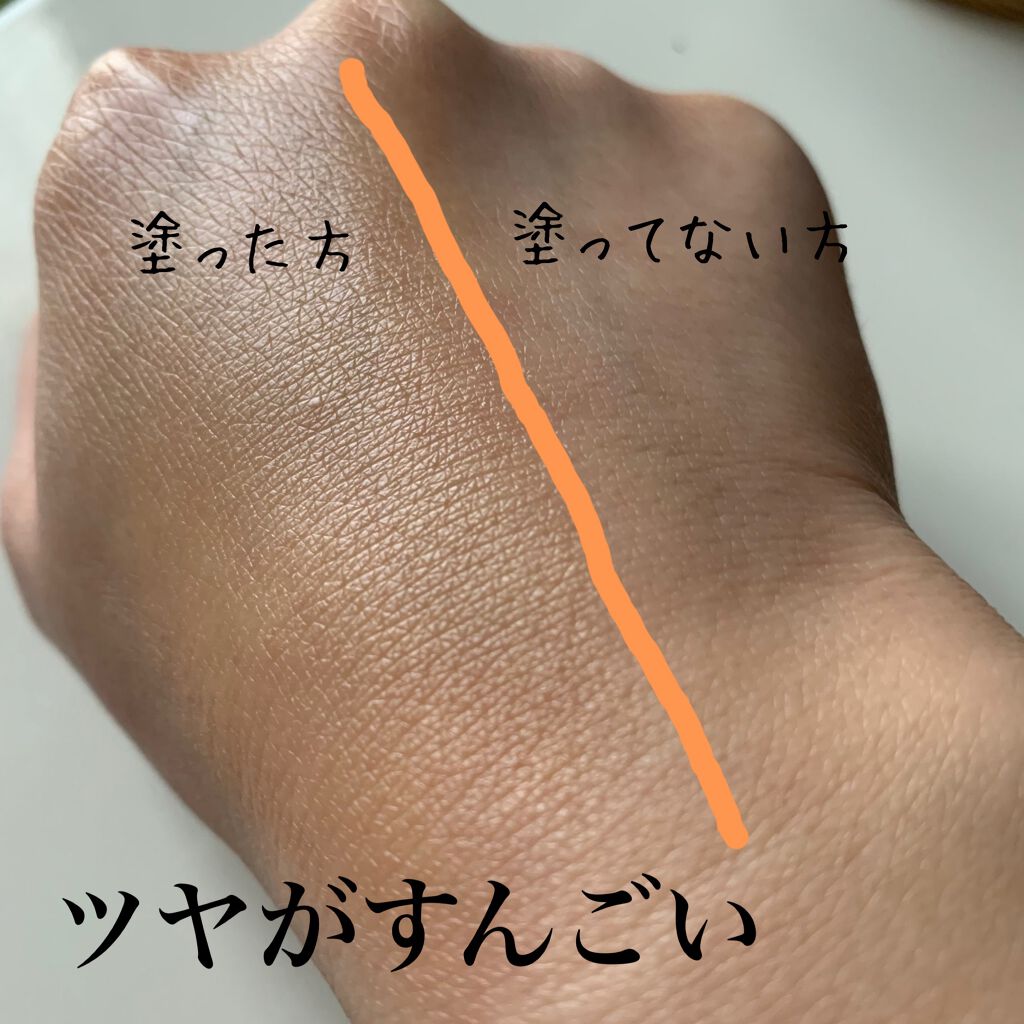 UVミルク/&be/日焼け止め・UVケアを使ったクチコミ(3枚目)