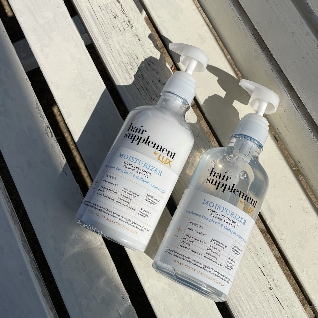 ヘアサプリ モイスチャライザー サプリジェルシャンプー／サプリトリートメント/LUX/市販シャンプーを使ったクチコミ（3枚目）