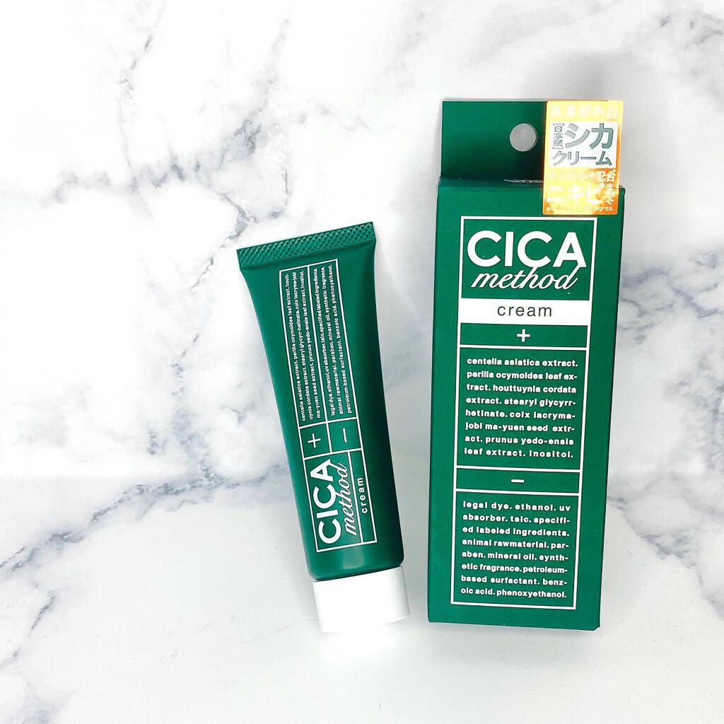 シカ メソッド クリーム/コジット/フェイスクリームを使ったクチコミ(1枚目)