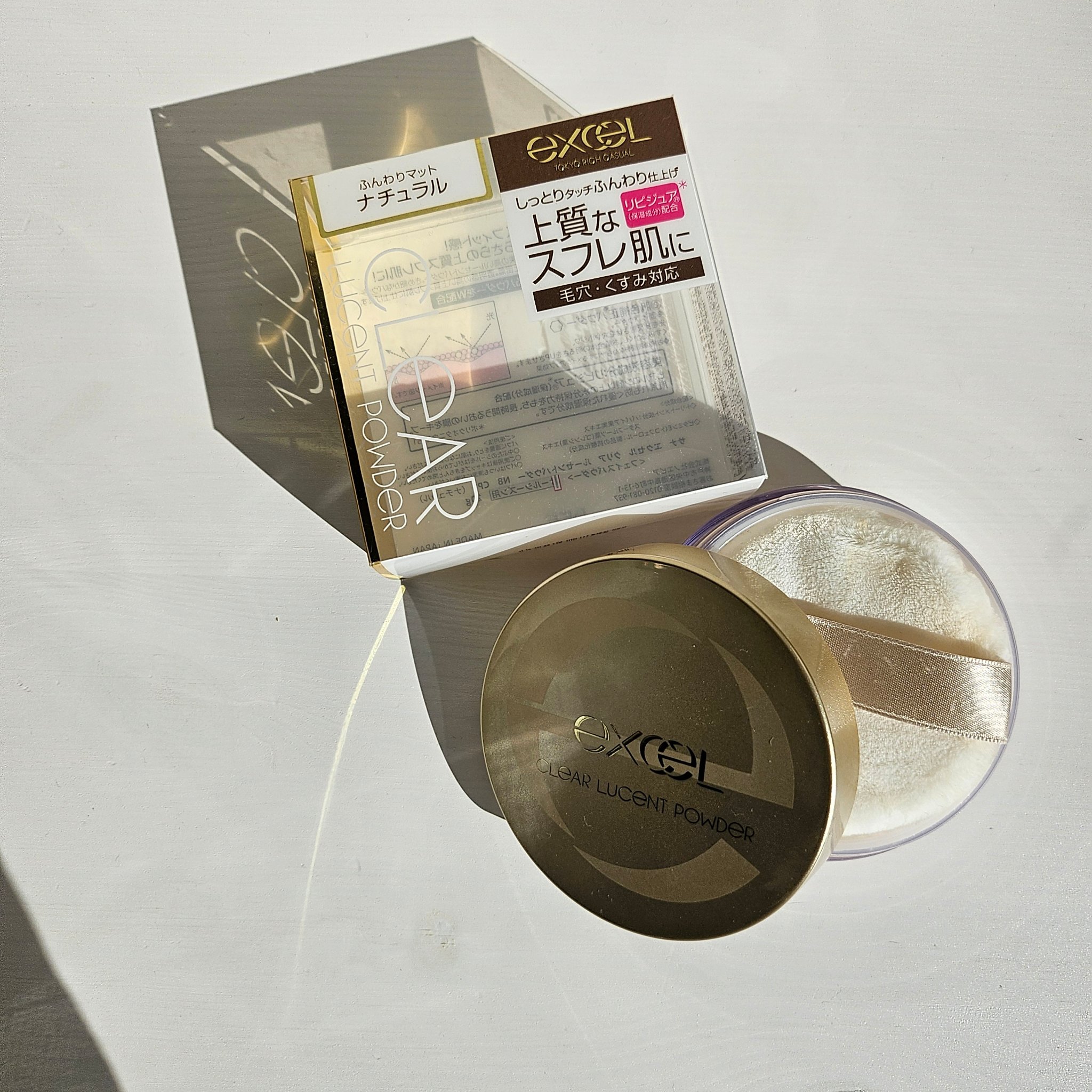 クリア ルーセントパウダー NB/excel/ルースパウダーを使ったクチコミ（1枚目）