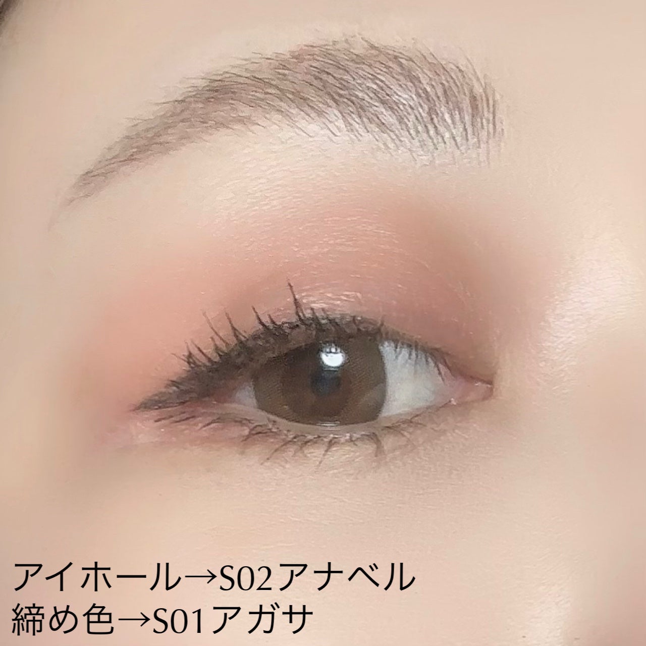 ワンダークリエイション /ブリリアージュ/単色アイシャドウを使ったクチコミ(4枚目)