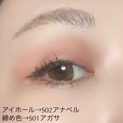 ワンダークリエイション /ブリリアージュ/単色アイシャドウを使ったクチコミ(4枚目)