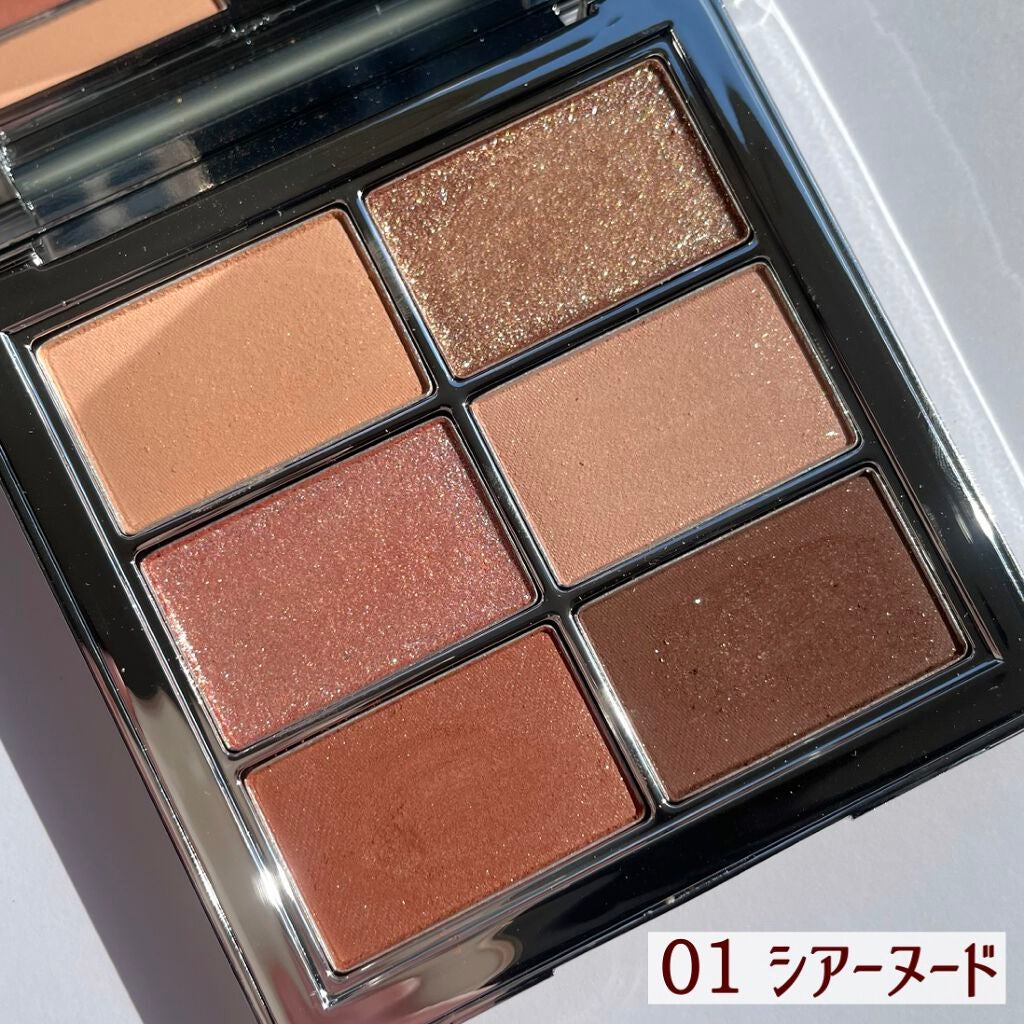 アイ ヴィーガン シアーパレット/AMUSE/アイシャドウパレットを使ったクチコミ(4枚目)