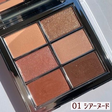 アイ ヴィーガン シアーパレット/AMUSE/アイシャドウパレットを使ったクチコミ(4枚目)