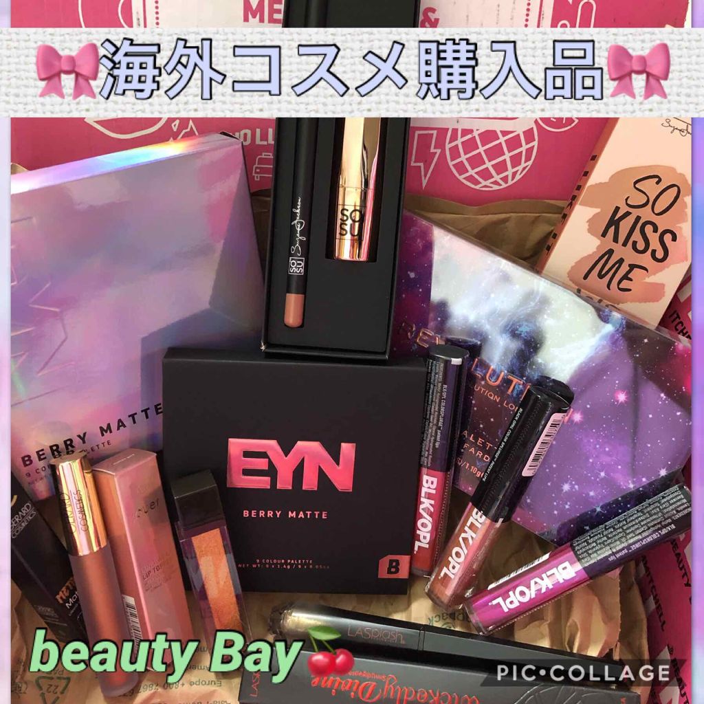 Molten Gold Long-Wear Lip Topper/Jouer Cosmetics/口紅を使ったクチコミ（1枚目）