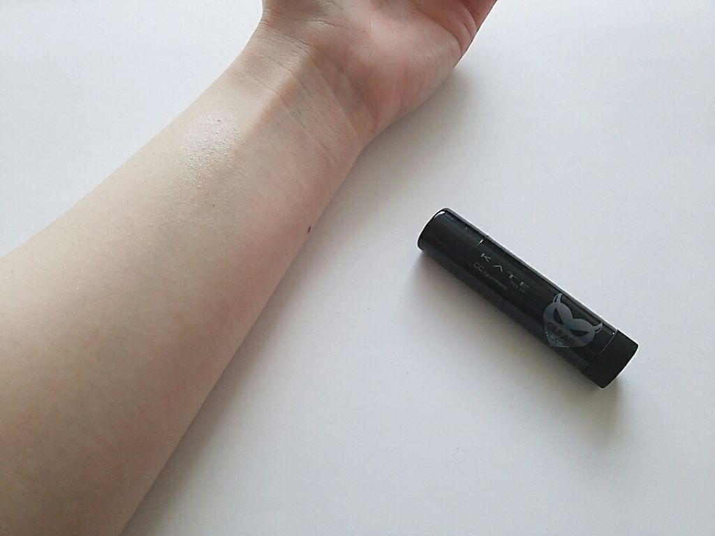 CCリップクリームN/KATE/リップケアを使ったクチコミ（1枚目）