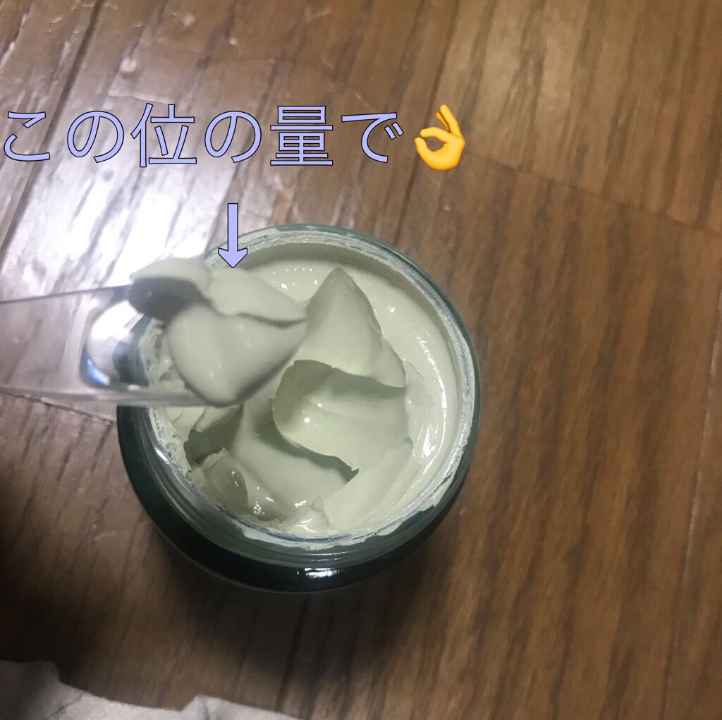 ドクタージャルト シカペア リカバー (第2世代）/Dr.Jart＋/フェイスクリームを使ったクチコミ（3枚目）